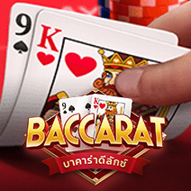 baccarat-deluxe