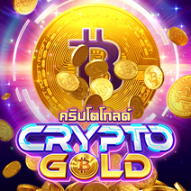 crypto-gold