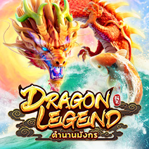 dragon-legend