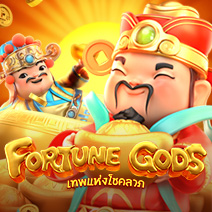 fortune-gods